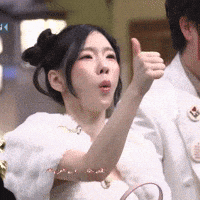 Taeyeon GIF