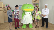 japan character GIF