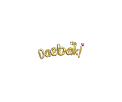Daebak Sticker by Belfoods Indonesia