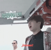 Jiminssi GIF