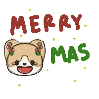 Merry Christmas Sticker
