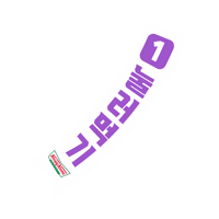 Og Kkd Sticker by KrispyKremeKorea