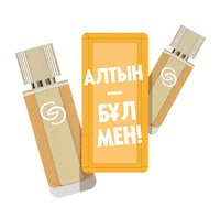 Oriflame55Kz Sticker by Oriflame Kazakhstan