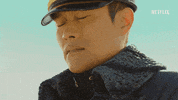 cries mrsunshine GIF by Mr Sunshine Netflix