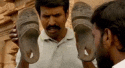 Soori GIF