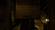 fox broadcasting GIF by Gotham