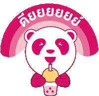 Food Order Sticker by foodpanda