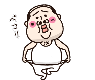 ちーたん春 Sticker