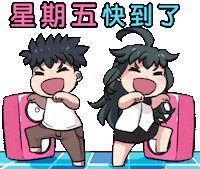 Lemon Jun Sticker by Jin