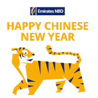 China Dubai Sticker by EmiratesNBD