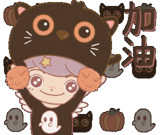 love4darts giphyupload halloween cheer cheerleader Sticker