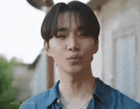 Leejunho GIF