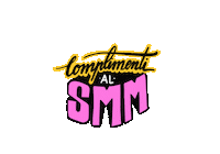 Copy Pupu Sticker by Gummy Industries