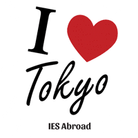 I Heart Travel GIF by IES Abroad