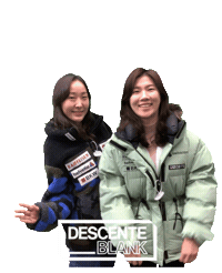 데상트 Sticker by DESCENTE