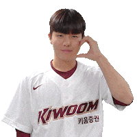 김주훈 Sticker by Kiwoom Heroes Baseball Club