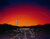 Logo 80S GIF
