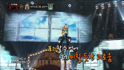 K-Pop Rose GIF