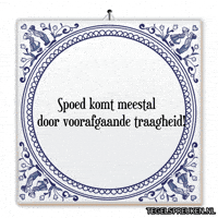 Humor Focus GIF by Tegelspreuken.nl