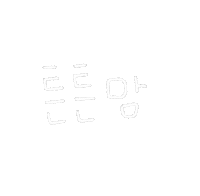 튼튼맘 Sticker