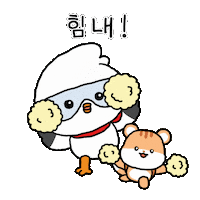 달이 Sticker by PPS