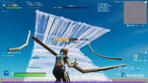 Umagame giphyupload GIF