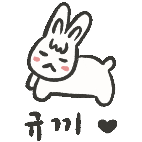 Infinite Sticker