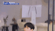 Super Junior Ryeonggu GIF