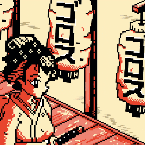 Pixel Japan GIF