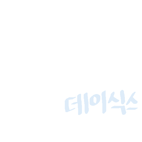 5 Years Sticker