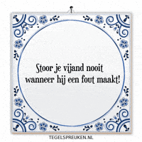 Wijsheid Zelfvertrouwen GIF by Tegelspreuken.nl