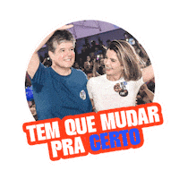Jp Prefeito Sticker by Ruy Carneiro