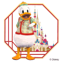 Greeting Duck Donald Sticker by Hong Kong Disneyland