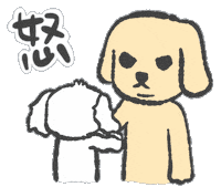 Angry Sticker