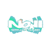 なかちゃん427 Sticker