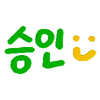 Korean Ok Sticker