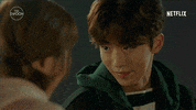 GIF by The Swoon