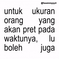 Text Brat GIF