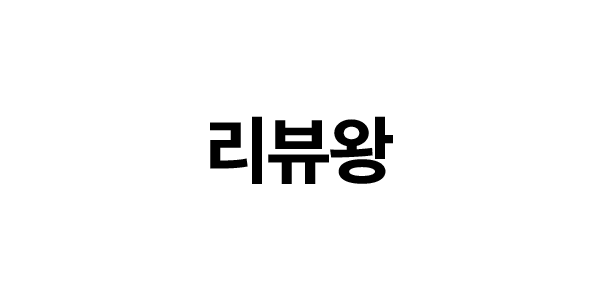 에이블리 Sticker by ABLY