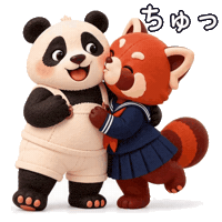 Japanese Sticker by LazyingArt · Aya & Lala