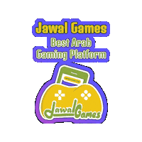 Play Chess Sticker by Jawal Games