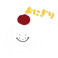 hachiimiitsu happy food かわいい rice Sticker