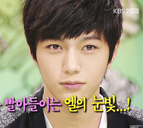 suexoinfinite  GIF