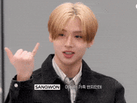Sangwon GIF