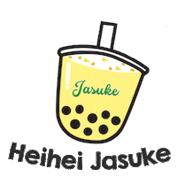 Tea Boba Sticker by MasterSquid.id