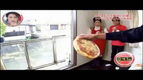 microwave GIF
