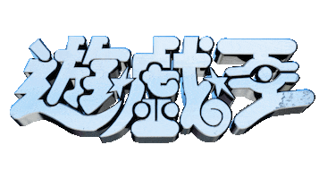 owlt metal title chrome yugioh Sticker
