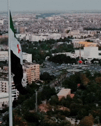 Syria Damascus GIF