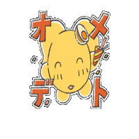Happy Sticker
