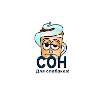 Спать Good Morning Sticker by MedStandard